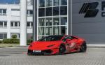 Lamborghini Huracan PDLP610WB by Prior Design 2018 года